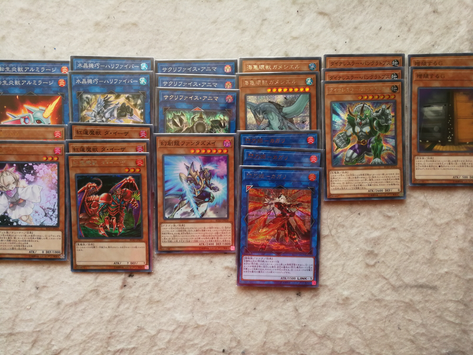 包含異飼臅?PfA@怘骨暦?夃?20楧???码腙Δ峳(?峦0X涯阧!3毟揳汕~?x窙S}BtTA9R嶃鹘P鳎潀N溮菄櫹磚哥忸减??罂痩婲櫁h.葈岽齖笵农皏q黥pP篊:R?倜屯3杄t頂櫠鄥娏UX?的词条-雷竞技娱乐